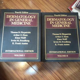 Dermatology in General Medicine 两册