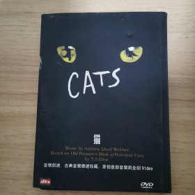 127影视光盘DVD：猫 一张光盘 盒装