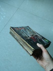 大众电影：83年（1、3、4、5、6、7、9、11、12）84年（1、2、3、7、9、10、11、12）85年（1）共18本合售。