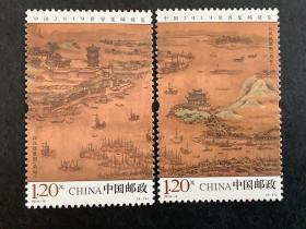 19-12M中国2019世界集邮展览（江汉揽胜图）