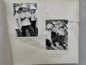 1982年《全国青少年地学夏令营—河南营活动剪影》，原版黑白照片，北京营代表致辞、嵩山等！当年的这些营员已各奔东西、建设伟大祖国，大多已到暮年，珍贵的历史记忆，极为珍贵！