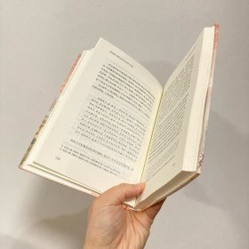 大学问·琐言赘语：明清以来的文化、城市与启蒙（从志怪、戏曲、报刊，进入活色生香的近代化世界。《恋恋红尘》姐妹篇！）