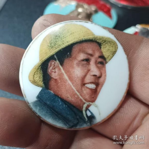 毛主席瓷像章
