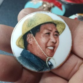 毛主席瓷像章