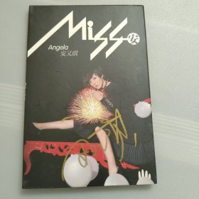 CD 安又琪 MISS安 签名 盘面很好无划痕