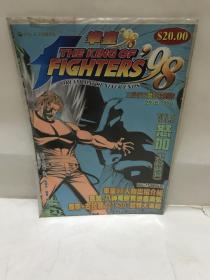 THE KING OF FIGHTERS 拳皇98（1998VOL.5）有海报