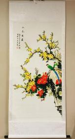 北京女画家凌雪茶花双雀大中堂