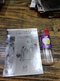 相片 45
