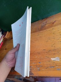 桥路咨询，1998年，第7.期，第9期