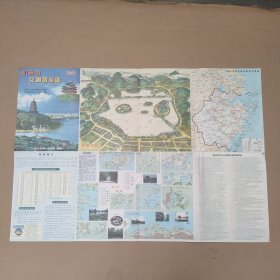 杭州市交通旅游图 杭州详图2003新版