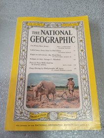 1960年1月，原版，国家地理杂志，national geographic