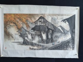 Z姚叙章，134*68厘米，1962年生,从小酷爱绘画，从师研习中国山水画二十余年。近年来，姚叙章先生的作品主要以重庆市的市树：黄桷树，古镇民居为题材、展现巴渝文化风情。