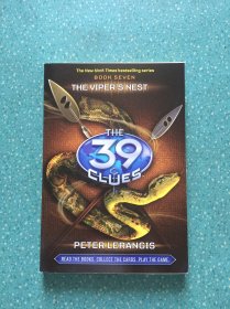 The 39 Clues, Book 7: The Viper's Nest