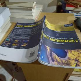 培生爱德思考试教材 Pearson Edexcel International A Level Pure Mathematics 2 Student Book