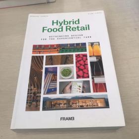 Hybrid Food Retail: Rethinking Design for the Experiential Turn (英語) 混合食品零售:重新設(shè)計(jì)