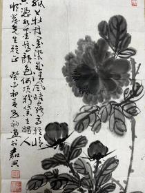 近代画家赵幸福书画条屏尺寸：96 x36公分
简介 1925年1月生,山东省沂源县人,又名正夫,笔名蒙兆页,号辛夫草堂,原任职单位:嘉兴中共一大会址纪念馆馆长书记。他学书法从1948年正式开始(幼年就酷爱书法,他在少年读私塾时书法基础良好),潜心书法五十个酷署严寒。自1985年考入无锡书法艺专函授部之后,学书开始重视各种碑贴的临摹,初临学唐楷诸家冯承素、虞世南、褚遂良、欧阳询、柳公权、颜直卿、宋四