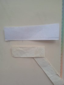 美女彩照5（上世纪九十年代卡拉OK厅3R过塑相一张）
