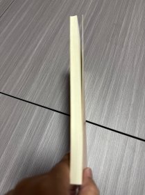 我认识的钱锺书