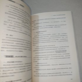 控制成本的100种方法