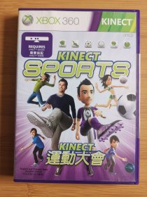 版本自辩 拆封 体感 Xbox360 游戏 1碟 DVD +手册 运动大会1 需要KinectSensor 亚版中英合版