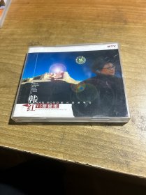 韩红VS蔡健雅面对面演唱会 2碟装