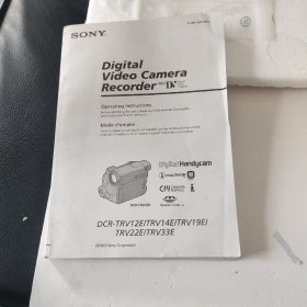 SONY（索尼）Digital Video Camera Recorder  DCR-TRV33E摄像机使用说明书