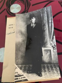 新华社六七十年代发稿照片-国民党实际主持人宋教仁，14*8厘米