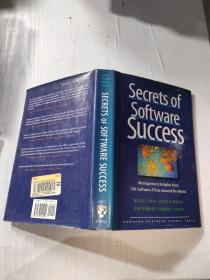 SECRETS OF SOFTWARE SUCCESS