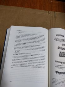 中国青铜器综论3册上中下，我店里有很多青铜器和铜镜书欢迎光临购买