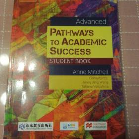 Pathways to Academic Success Student Book: Advanced