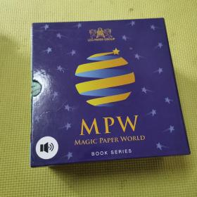 MAGIC PAPER WORLD BOOK SERIES