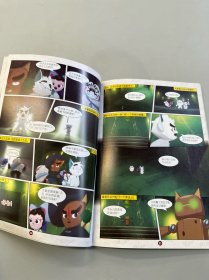 京剧猫故事连环画12：误入！迷宫中的游戏！
