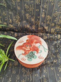 文房盖盒 手绘红狮子 品相好