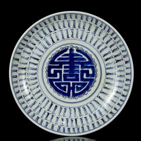 青花万寿盘。高4*22厘米。DJ91@@22