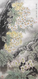 中美协会员徐孟海四尺整张作品