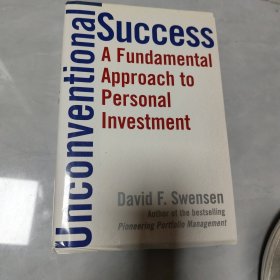 Unconventional Success：A Fundamental Approach to Personal Investment