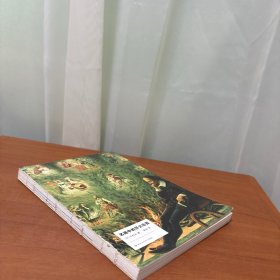 平松洋艺术史系列：名画中的莎士比亚