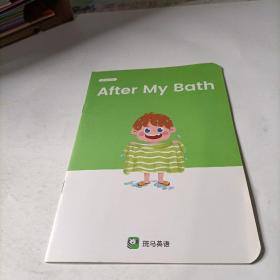 斑马AI课:     after  my  bath