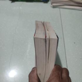 正面抗日战场：我的家在松花江上第一部 十第二部烽火大地(2部合售)