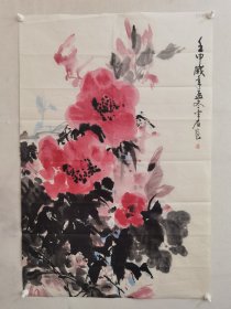 季刚，号半石，湖北画家。画心尺寸85+57厘米。画室名平含斋，河北省沧州人，1933年出生在一个书画世家，九十年代作品保真手绘品相如图自然旧完好