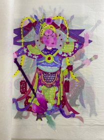 中国民间剪纸 三国人物 点色剪纸(超大剪纸·一盒10张)