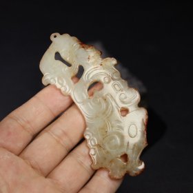 旧藏 和田玉玉佩