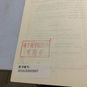 做情绪的主人：36招教你控制情绪的波动