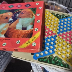 中国跳棋【80-89年 ，玻璃，成套六色60玻璃弹子】