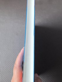 法治蓝皮书：珠海法治发展报告No.1（2019）（软精装 全新未拆封）