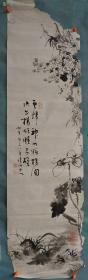 【555】 清末民国时期，花卉螃蟹，纸本，尺寸112✘32。