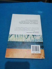 即兴的智慧(包邮)