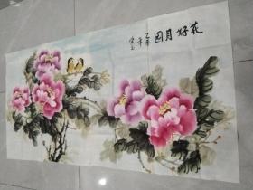 紫玉 国画 牡丹《花好月圆》