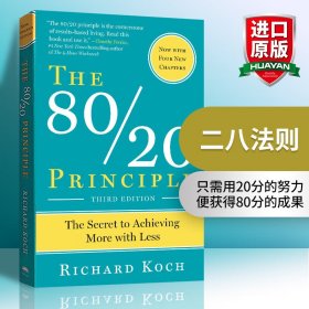 英文原版 The 80/20 Principle 二八法则 英文版 进口英语原版书籍