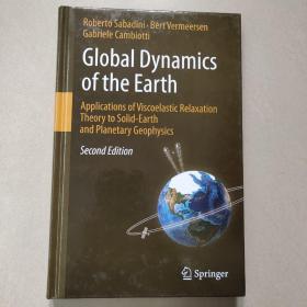 Global Dynamics of the Earth（地球的全球动力学  2nd）精装没勾画